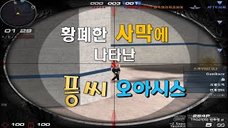 피메 랑 윈체 쓰는 법ㅋㅋㅋㅋㅋㅋㅋㅋㅋㅋㅋㅋㅋㅋㅋㅋㅋㅋㅋㅋㅋ