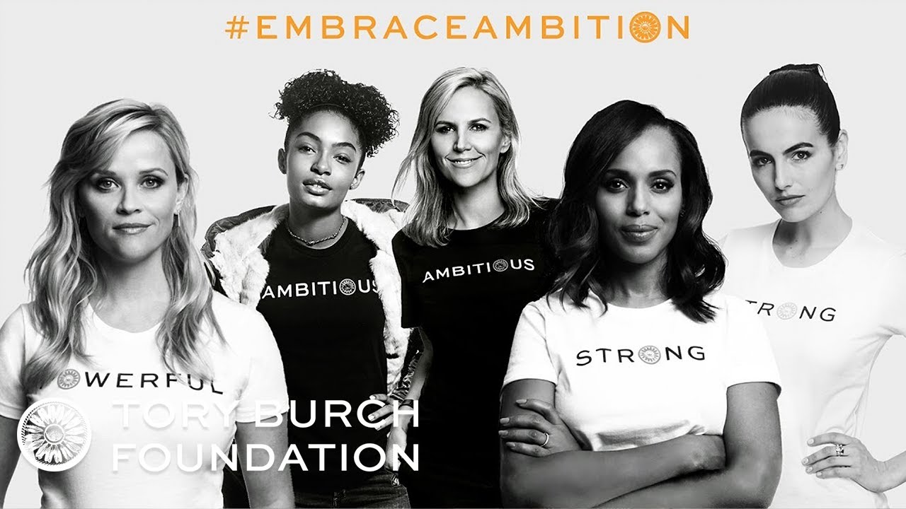 #EmbraceAmbition | PSA thumnail