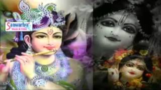 Best Khatu Shyam Ji Bhajan &quot;Meri is Zamane Mein Hasti Ma Hoti&quot;