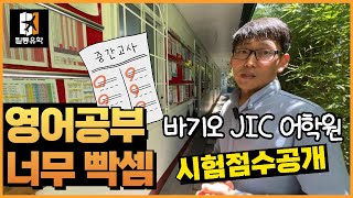유튜브썸네일1