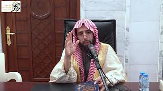 شرح الروض المربع (مستمر) image