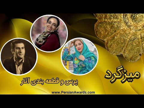 Pressing and segmentation of works Round Table