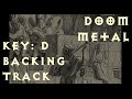 Doom Stoner Metal Backing Track In D 100 Bpm