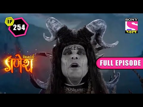The Power Of Women | Vighnaharta Ganesh - Ep 254 | Full Episode | 12 May 2022