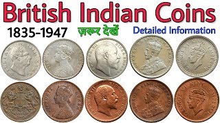 Coins of British India | from East India Company 1835 to British Raj 1947 | Hindi documentary