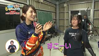 動画のサムネイル