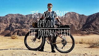 VIDEO - THE JORDAN BIKE TRAIL