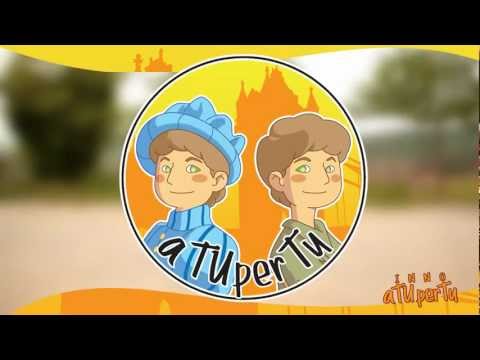 Inno GREST 2012 - A TU per Tu