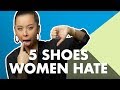 5 Men S Shoe Styles Women Hate