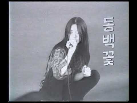 [Teaser] 동백꽃 - 015B, 장재인