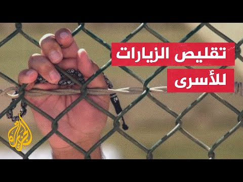 مجلس الأمن الإسرائيلي يطلب عدم التعامل مع قرار إيتمار بن غفير بشأن الأسرى الفلسطينيين