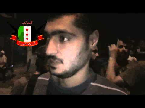 تقرير مرئي عن عملية تستهدف قوات النظام في مدينة اريحا من قبل كتائب أحرار أريحا