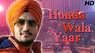 Honda Wala Yaar thumbnail