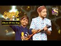 Pranjal के Powerful Notes ने हिला दी Judges की दुनिया Superstar 