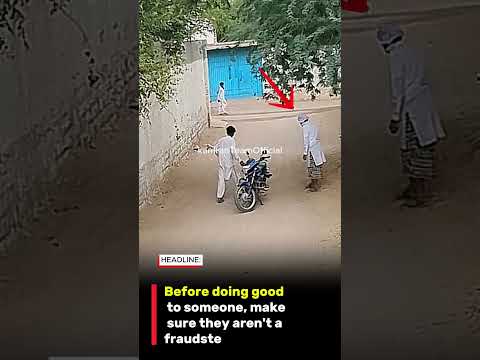 Bike Chori ho gaya | Ye chori hai daketi hai? #shorts #shortsfeed