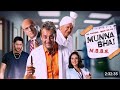 Sanju baba best movie Munna Bhai MBBS DEFAULT Thumbnail