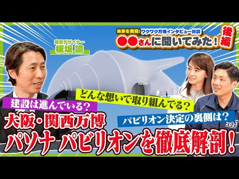 Crystal Clear アプリの時計.svg