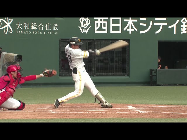【ファーム】先制の一打!! ホークス・井上朋也 満塁の場面でのタイムリーヒット!! 2025年7月11日 福岡ソフトバンクホークス 対 広島東洋カープ