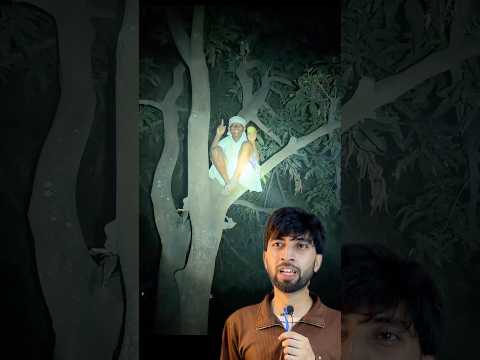 Ghost In Night Cricket! 👻 #funny #shorts
