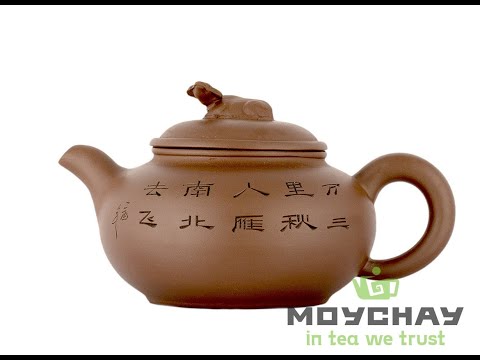 Teapot # 37953, yixing clay, 690 ml.