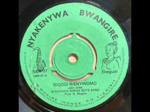 Rigogi Rienywomo - Kirwanda Songa Boys Band