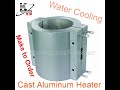 Casting Heater untuk pemanas pipa 5