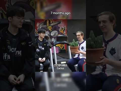 when the cactus you gifted irl made it to the game 🌵#leagueoflegends #g2 #caps #faker #ahri #LoL
