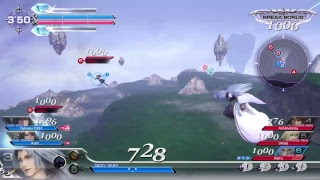 ディシディア
