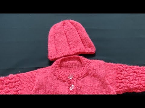 नए जन्मे बच्चे की टोपी/new born baby cap/0 से 6 महीने के बच्चे की टोपी/टोपा