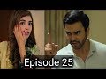 Ishq Tamasha Episode 25 Teaser Ishq Tamasha Episode 25 Promo Ishq Tamasha
