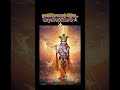 Krishna Live Radhe Radhe Shorts Shortsfeed Krishna Bhakti