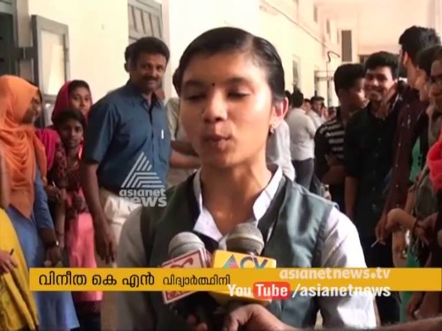 St Dominic's College видео №1