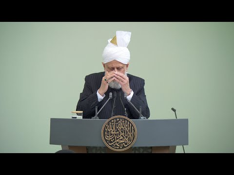Eid-ul-Adha Sermon 2025