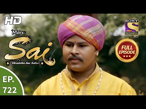 Mere Sai - Ep 722 - Full Episode - 16th October, 2020