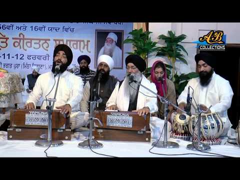 Aaye Mil Gursikh Aaye Mil By Bhai Harjinder Singh ji Sri Nagar Wale