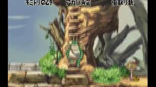ぽっちゃり竜人が七ツ風マスターを目指す実況Part7