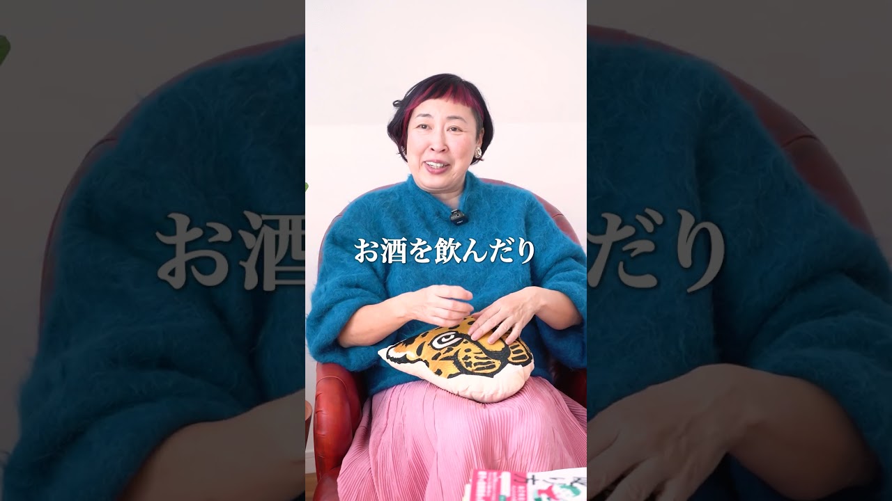 21時以降の就寝が子どもと家庭に与える影響 #教育 #子育て