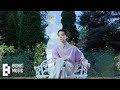 지민 Jimin Slow Dance Ft Sofia Carson FMV