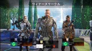 BO3ラグ過ぎて萎えたからボットと戯れた