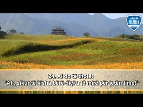 EMOCIONALE *** Lexim i Kur'anit që prek zemrat! - Surja el Fexhr, Hani Rifai!