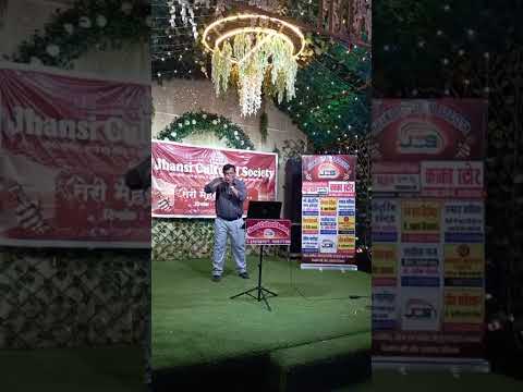प्रस्तुति #8