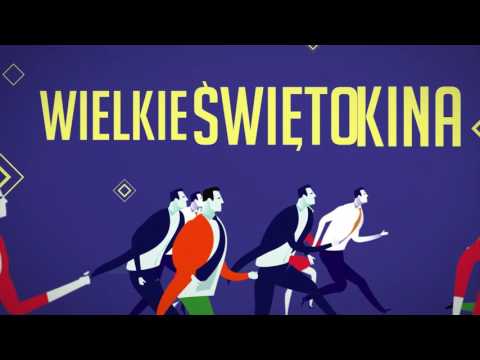 ŚWIĘTO KINA 2016 w Multikinie - 10-11.12.2016