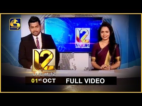 Live at 12 News – 2019.10.01