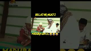 Download lagu Vidio lucu anak kecil Madura belajar ngaji#shorts mp3