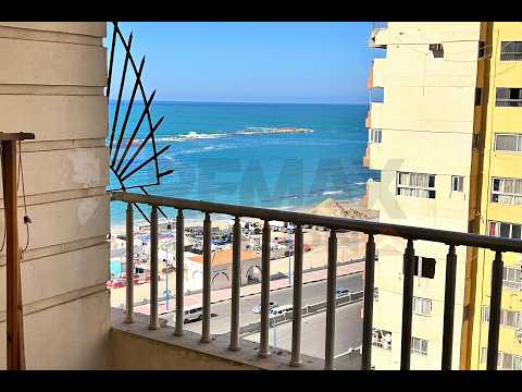 صورة مصغرة لفيديو العقار