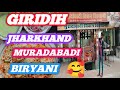Dhanbad Muradabadi Chicken Biryani Full Hd Video 1080p Wasim Tech YouTube Channel