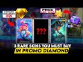 3 RARE SKINS YOU MUST BUY IN PROMO DIAMOND 2025 BEST TIME TO RECHARGE 1 WDP