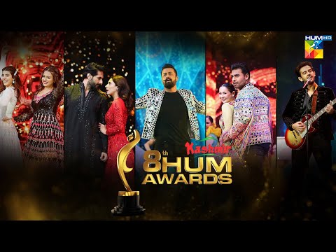 Full Show - 8th Kashmir HUM Awards 2023 - HUM TV