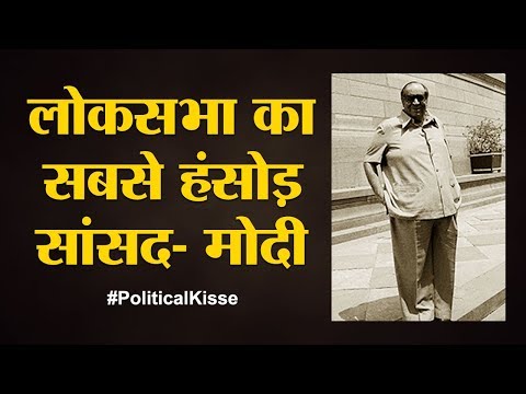 download lagu mp3 mp4 Piloo Mody, download lagu Piloo Mody gratis, unduh video klip Piloo Mody