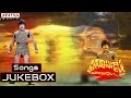 Rakshasudu రాక్షసుడు Telugu Movie Full Songs Jukebox Chiranjeevi Radha Suhasini